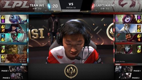 WE vs GAM 2017季中冠军赛小组赛