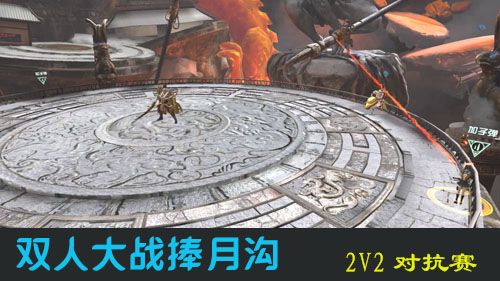 嘟嘟-戀於修罗对抗王子王妃