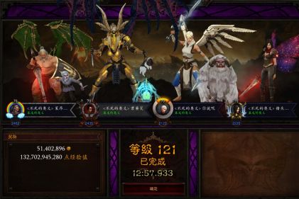 奥义暴走：S10赛季121层（混蛋巫医）