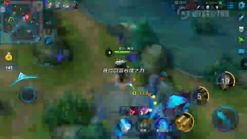 王者荣耀---刘备