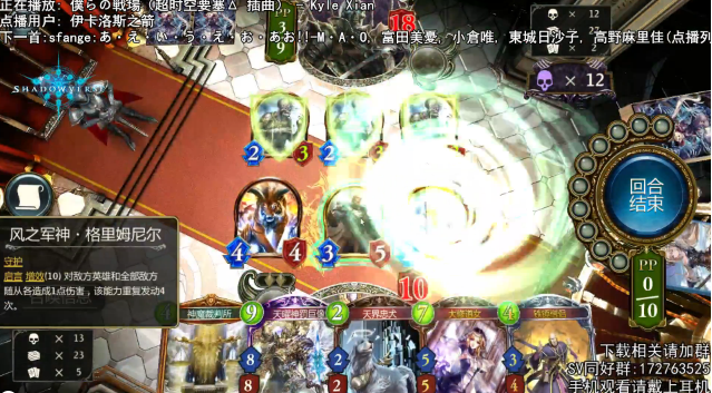 肝不动..届不到..抽不出.. 2017-05-17 22点场