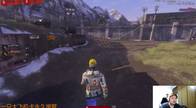 【大卫】跳伞和盖房子 2017-05-18 01点场