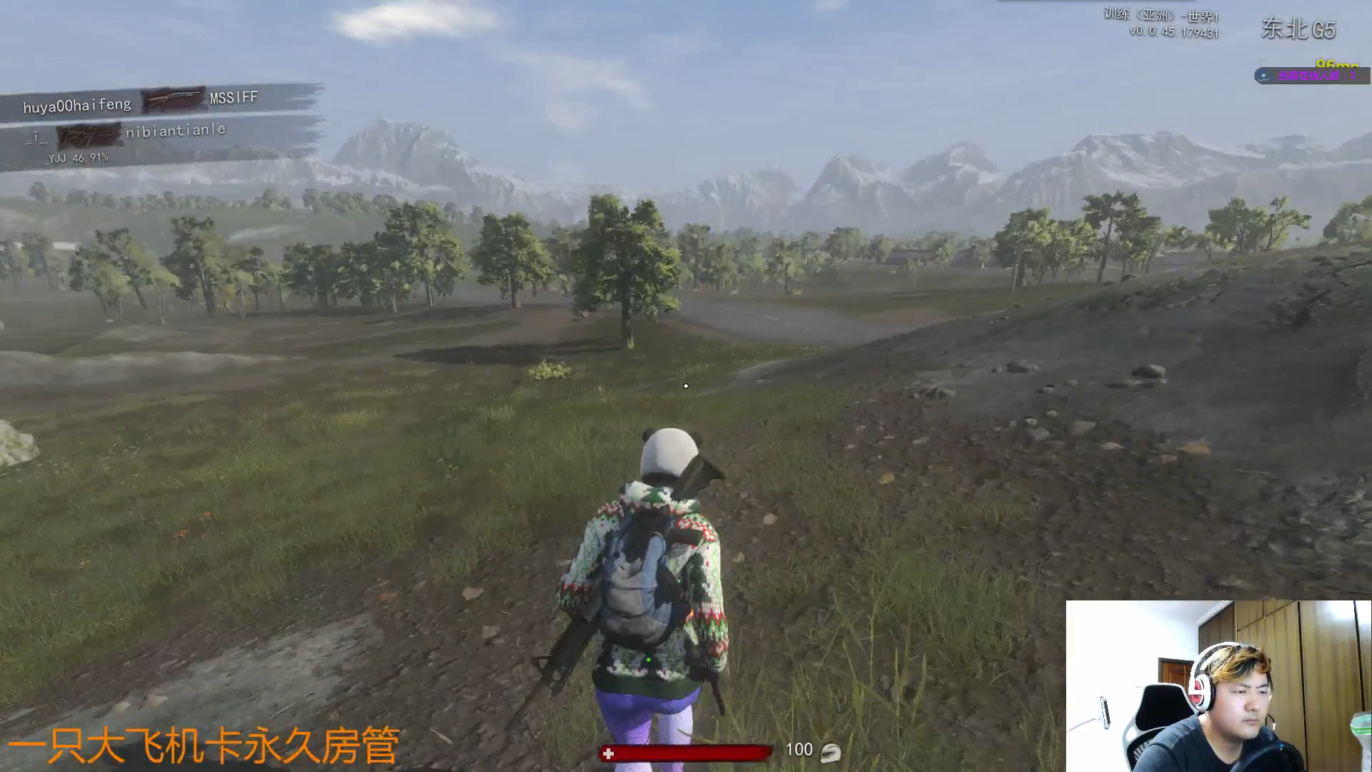 【大卫】换换游戏玩玩试试 2017-05-19 01点场