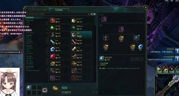 520爆灯啦啦啦啦啦啦啦❤