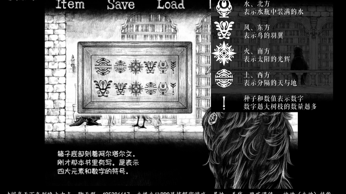 青城(日常直播) 2017-05-20 12点场