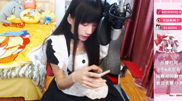 伪娘被被子：我可是劳模! 2017-05-16 18点场