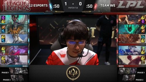WE vs G2 2017季中冠军赛半决赛02