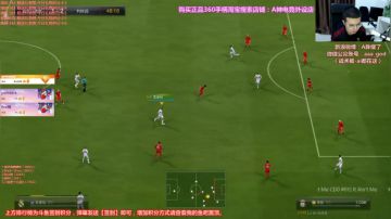 LP套传奇排位~ 2017-05-22 23点场