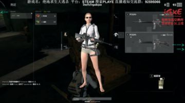 有一种从天而降的枪法不知道你们听过没