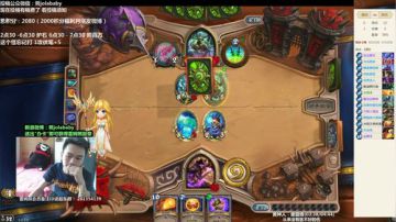 【熊大奇葩竞技场】3炎爆轰隆隆