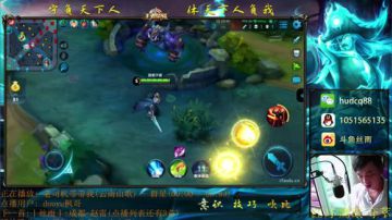 世界第一曹操，陪玩，来老板开车 2017-05-22 13点场