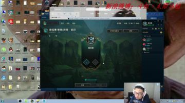 龙少不忍 以白金钻石为刍狗 2017-05-19 14点场