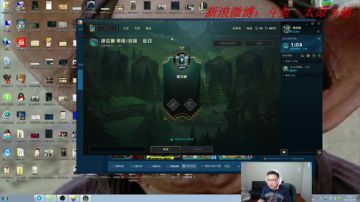 龙少不仁，以白金为媒介，血祭刍狗 2017-05-20 10点场