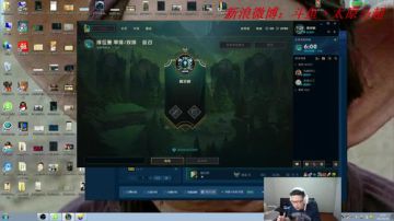 龙少不忍 以白金钻石为刍狗 2017-05-19 12点场