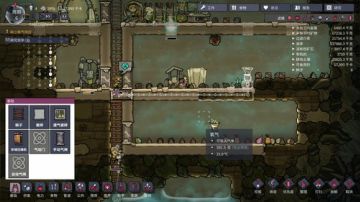 (啊城直播间） 缺氧 2017-05-23 11点场