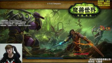 七煌战-可恶的阿三的设计 2017-05-23 15点场