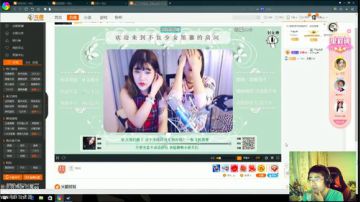 跳伞冠军开始跳伞-恶魔qq 2017-05-23 17点场