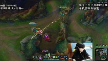 你的老公有点缺氧 睡眠不足很严重 2017-05-23 13点场
