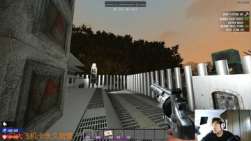 【大卫】七日杀200天后怼起来 2017-05-23 17点场