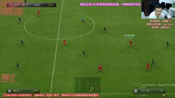 50亿LP套传奇排位~ 2017-05-23 19点场