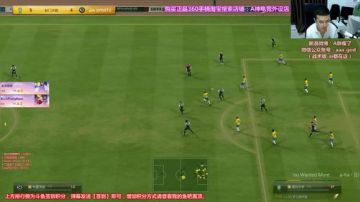 办卡铁粉福利播~踢世界以上晋级赛~ 2017-05-23 21点场
