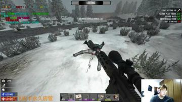 【大卫】七日杀200天后怼起来 2017-05-23 19点场