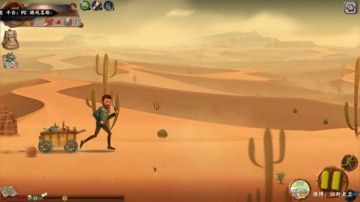 老卫直播间~初恋般心跳的感觉~ 2017-05-24 09点场