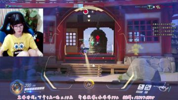 冰妹妹：5001分毛妹教学现场 2017-05-23 01点场