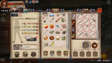 老卫直播间~初恋般心跳的感觉~ 2017-05-24 11点场