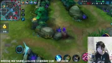 哇这个小姐姐声音好苏喔 2017-05-22 20点场