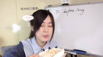 娜娜英语:常用英语800例，准备嘉年华 2017-05-24 11点场