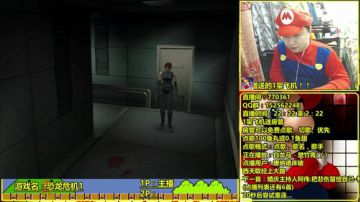 a鬼哥晒脸勇闯FC，毁童年毁三观 2017-05-24 03点场