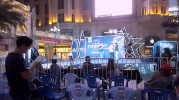 张狗熊工作室，武汉光谷音乐节复赛现场 2017-05-19 19点场