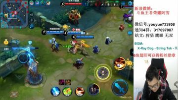 【阿雪讲堂】新赛季第一猴子，声优？不存在 2017-05-24 12点场
