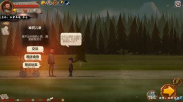 老卫直播间~初恋般心跳的感觉~ 2017-05-24 13点场