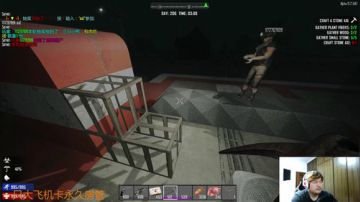 【大卫】七日杀200天后怼起来 2017-05-24 00点场