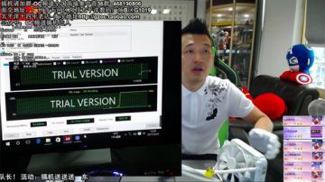 斗鱼搞机大赛半决赛 2017-05-24 13点场