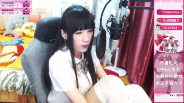 伪娘被被子：521，就不爱你~ 2017-05-21 18点场