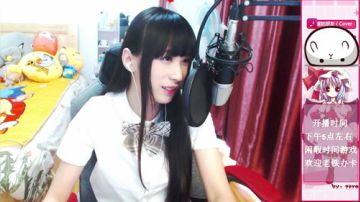 伪娘被被子：521，就不爱你~ 2017-05-21 16点场