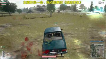 【紫蓝】随便玩会~ 2017-05-23 02点场