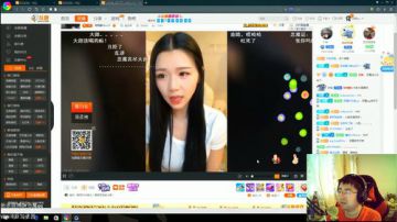 跳伞冠军开始跳伞-恶魔qq 2017-05-24 17点场