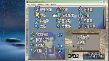 催眠电台怀旧 视听盛宴 2017-05-24 18点场