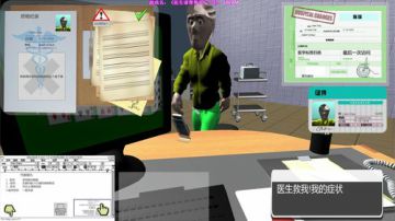 老表：你的派大，我的星！ 2017-05-24 19点场