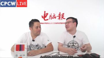 罗技K840，引领办公潮流~ 2017-05-23 19点场