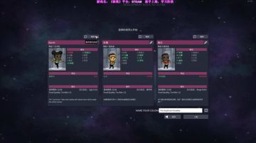老表：你的派大，我的星！ 2017-05-24 23点场