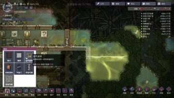 (啊城直播间） 缺氧 2017-05-23 19点场