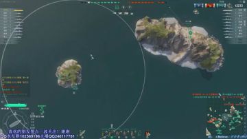 21W伤害加贺