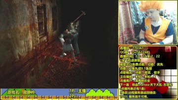 a鬼哥晒脸勇闯FC，毁童年毁三观 2017-05-25 04点场