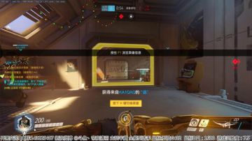 【清羽】全半藏新号定级 2017-05-25 13点场