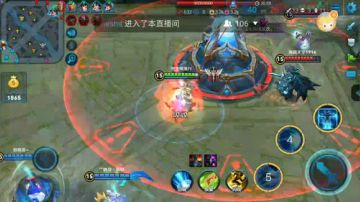 茂名Faker,墨子走起。。。 2017-05-23 22点场